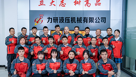 強(qiáng)大的售前、售后服務(wù)團(tuán)隊(duì)