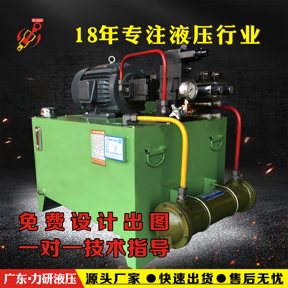 四柱油壓機(jī)液壓系統(tǒng)